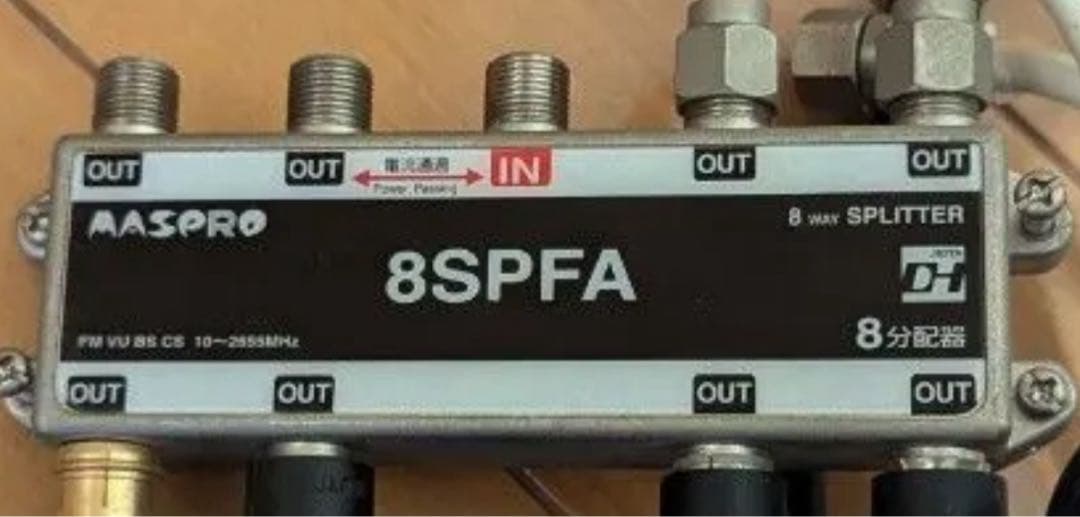 PT3&PT1チューナー搭載PC本体＋周辺機器セット＋更にPT2×1個