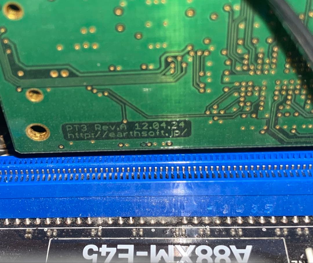 PT3&PT1チューナー搭載PC本体＋周辺機器セット＋更にPT2×1個