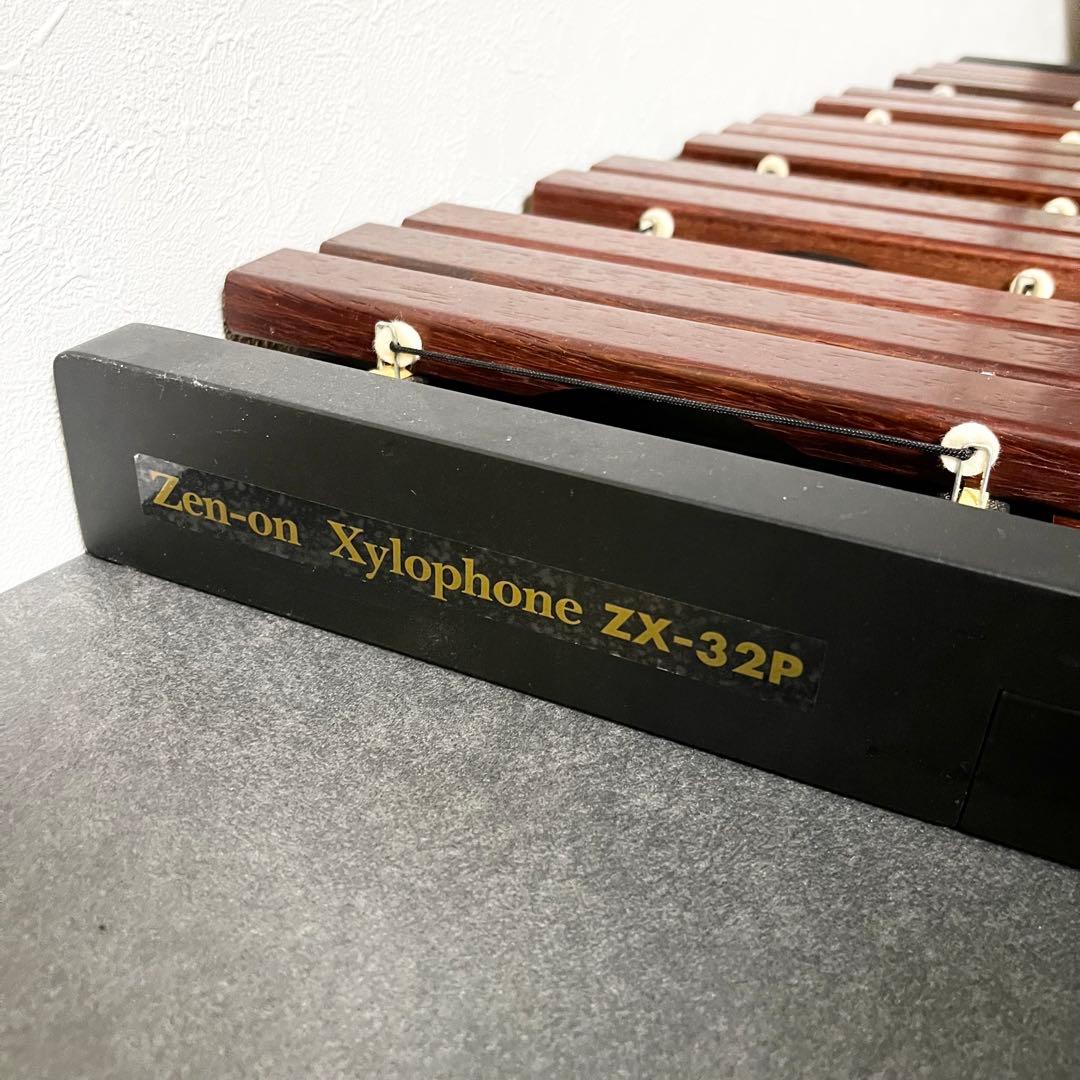 Zen-on ゼンオン シロフォン ZX-32P 木琴 バチ付