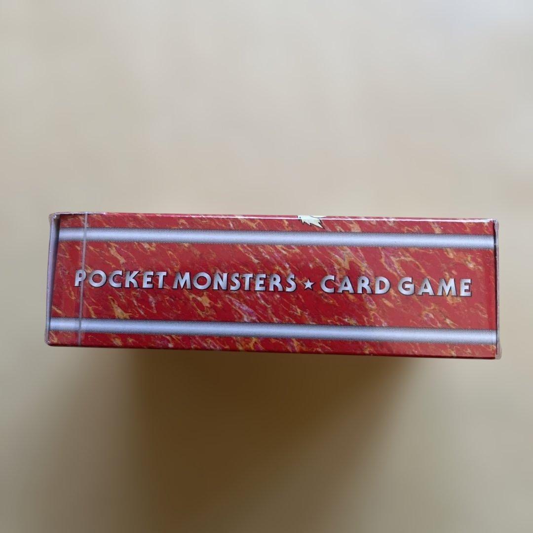 未開封　ポケモンカードゲーム 第3弾 グレンタウンジム カツラ