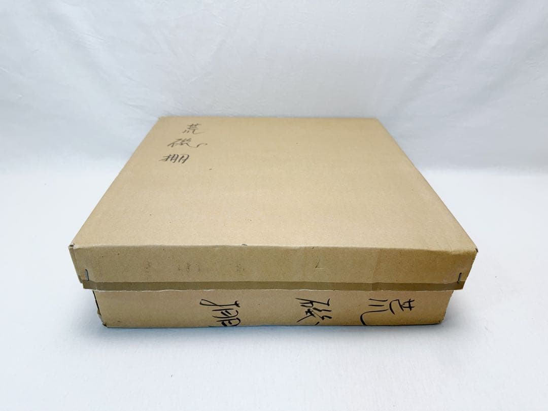 未使用 茶道具 幸斎造 淡々斎好 荒磯棚 桐木地 四本柱 波頭透し 組立式 元箱