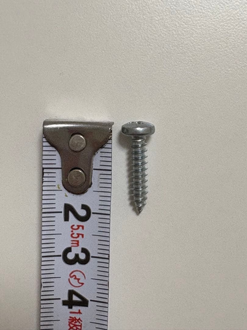 FlexiSpot EF1B 電動昇降デスク ホワイト 脚のみ