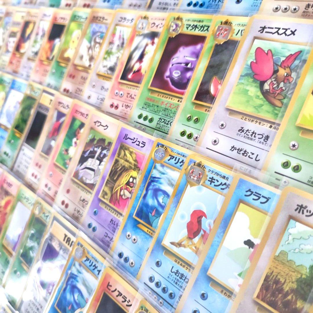 旧裏　拡張シート　プロモカード　まとめ売り　大量　ポケモンカード　光沢あり