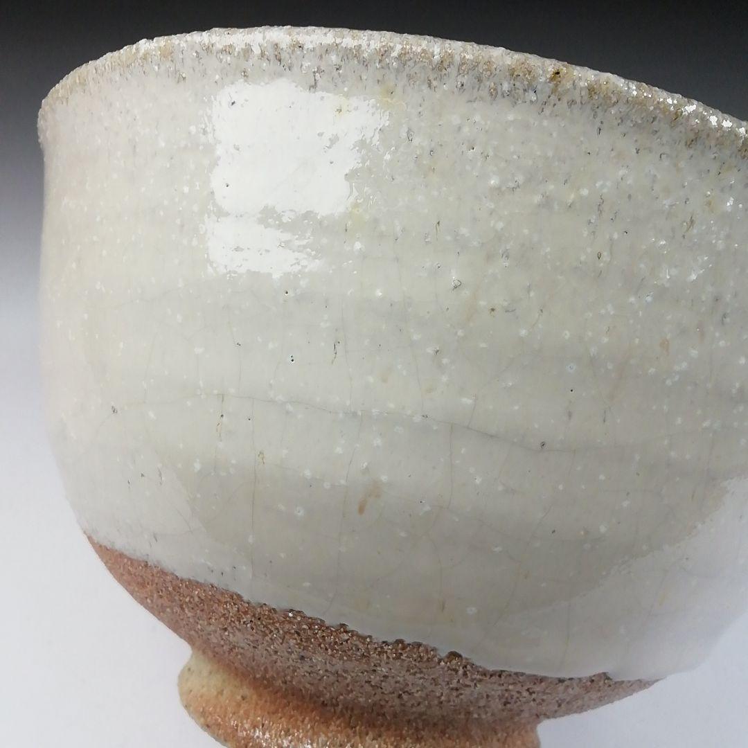 Ｔ１５３　茶碗　『斑唐津茶碗』『帆柱窯　中嶋紀文』　共箱　抹茶碗　茶道具