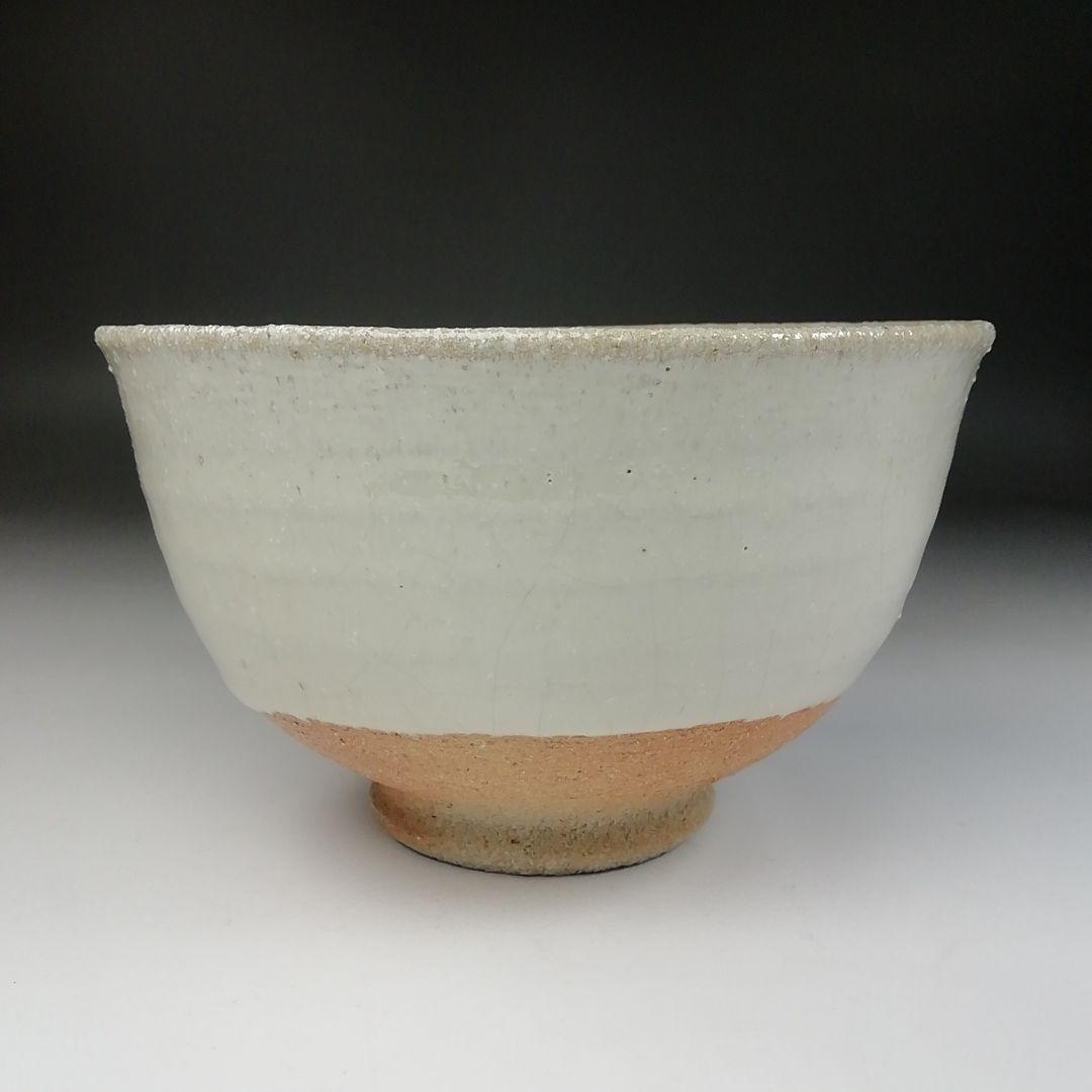 Ｔ１５３　茶碗　『斑唐津茶碗』『帆柱窯　中嶋紀文』　共箱　抹茶碗　茶道具