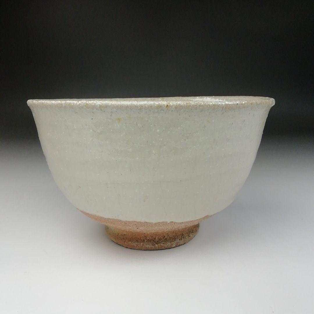 Ｔ１５３　茶碗　『斑唐津茶碗』『帆柱窯　中嶋紀文』　共箱　抹茶碗　茶道具