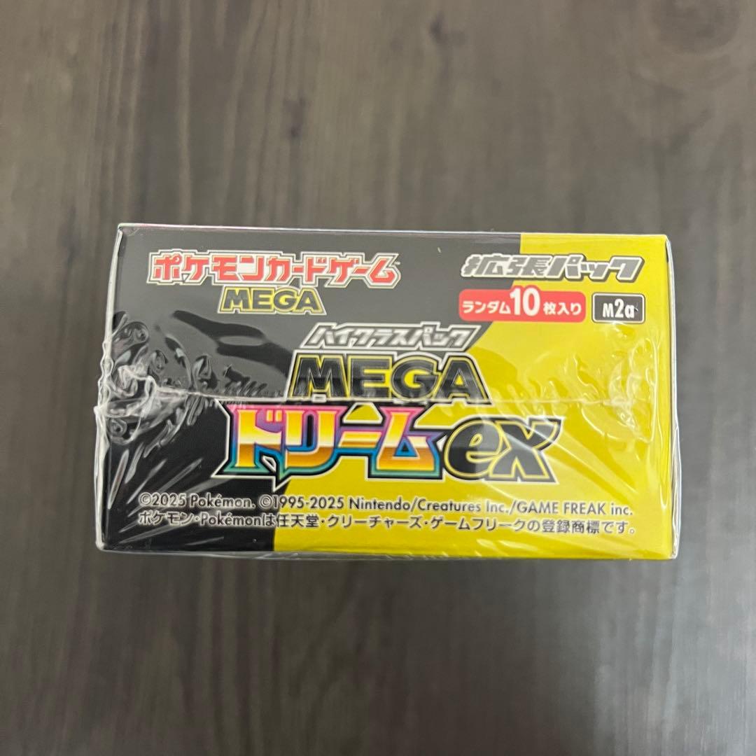 ポケモンカード　MEGAドリームex　1BOXシュリンク付き　Amazon抽選品