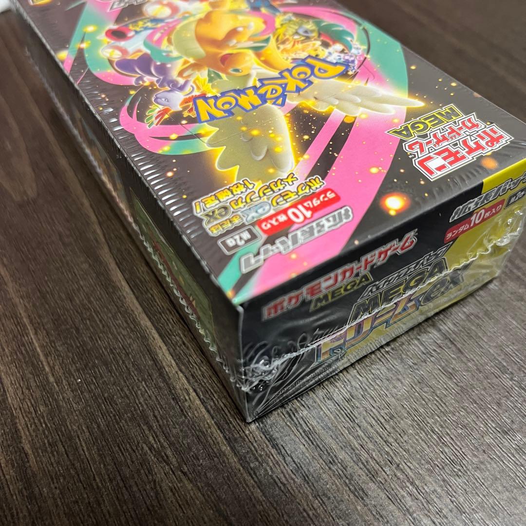 ポケモンカード　MEGAドリームex　1BOXシュリンク付き　Amazon抽選品
