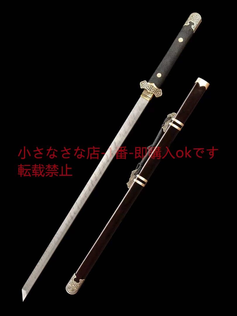 【唐刀】古兵器 武具　刀装具　日本刀　模造刀 居合刀