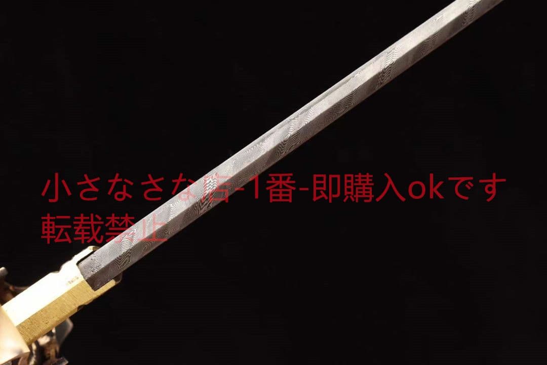 【唐刀】古兵器 武具　刀装具　日本刀　模造刀 居合刀