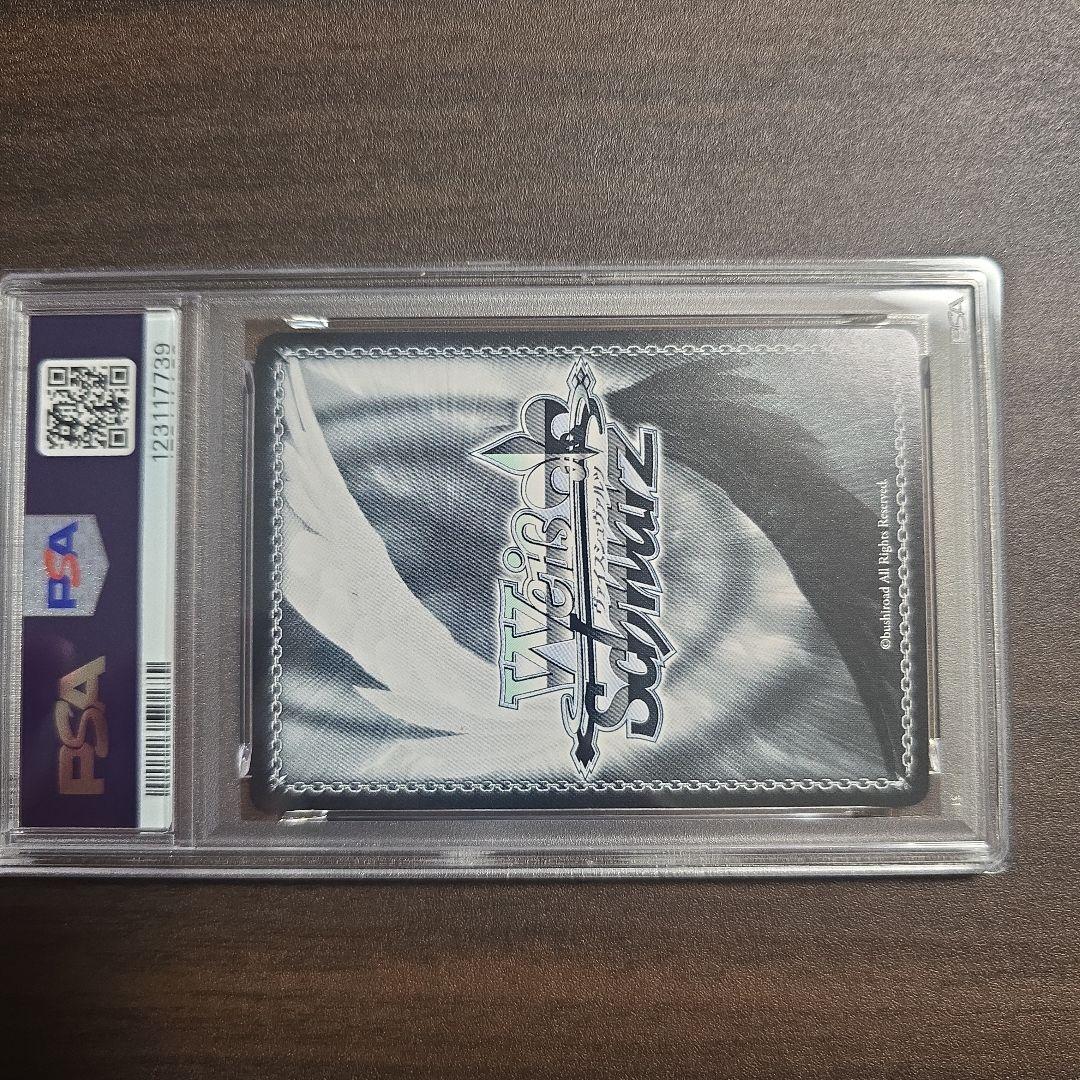 MyGO!!!!! Ave Mujica PRカード 連番 PSA 10