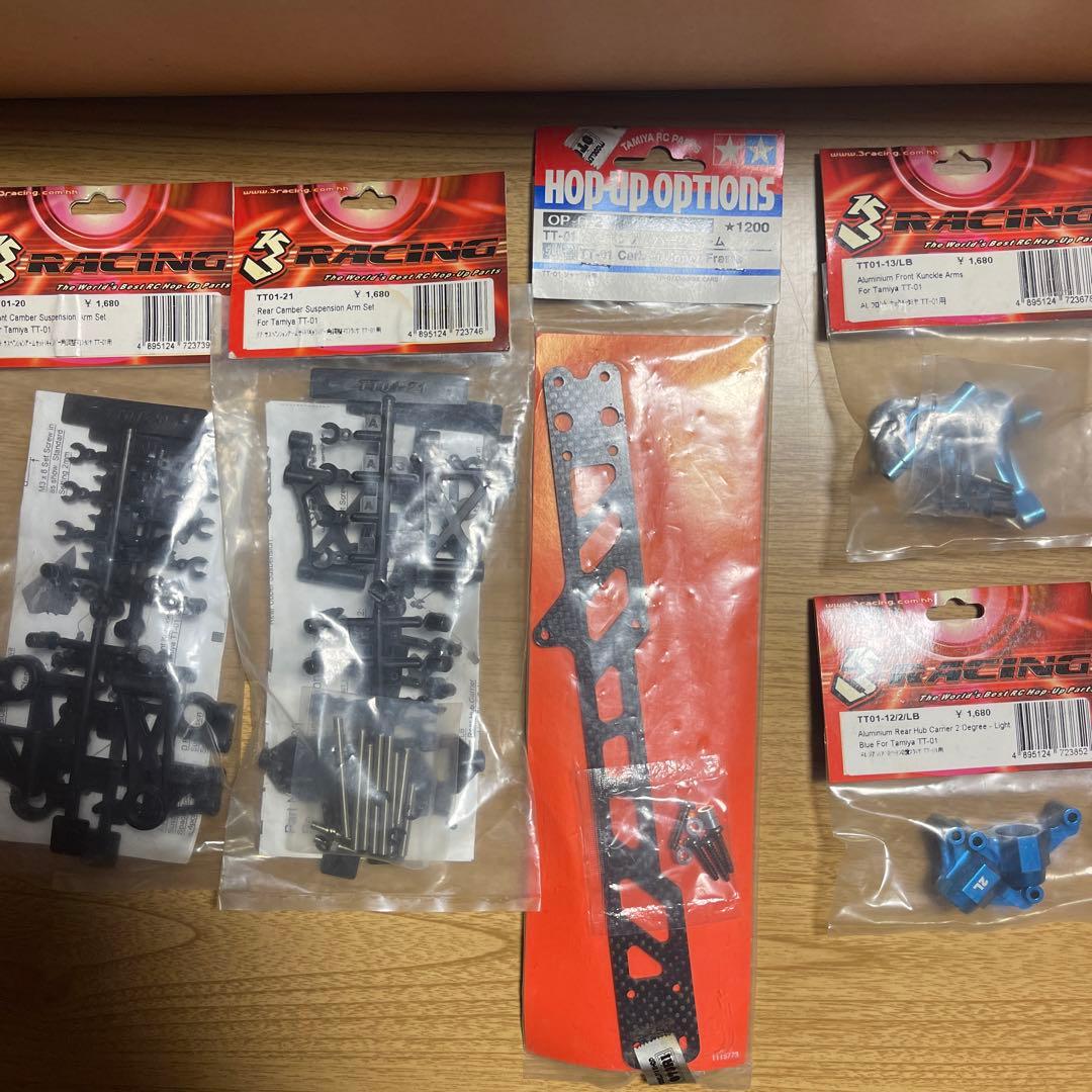 絶版入手困難タミヤtt-01ザナヴィニスモZ未組み立て社外パーツ付き