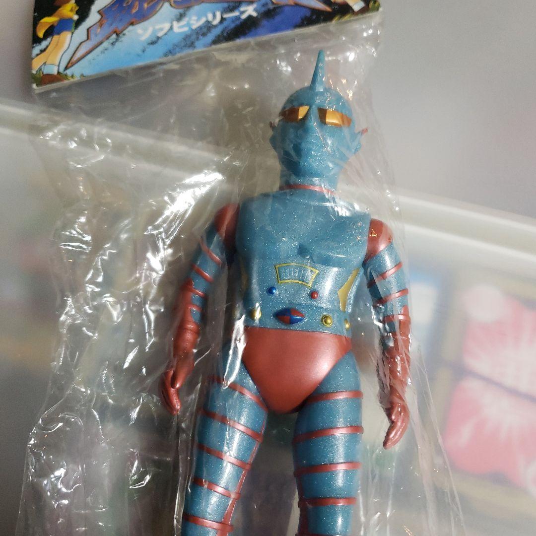 怪獣郷　ソフビ　銀河連邦　ジャンボーグA 宇宙サイボーグカラー