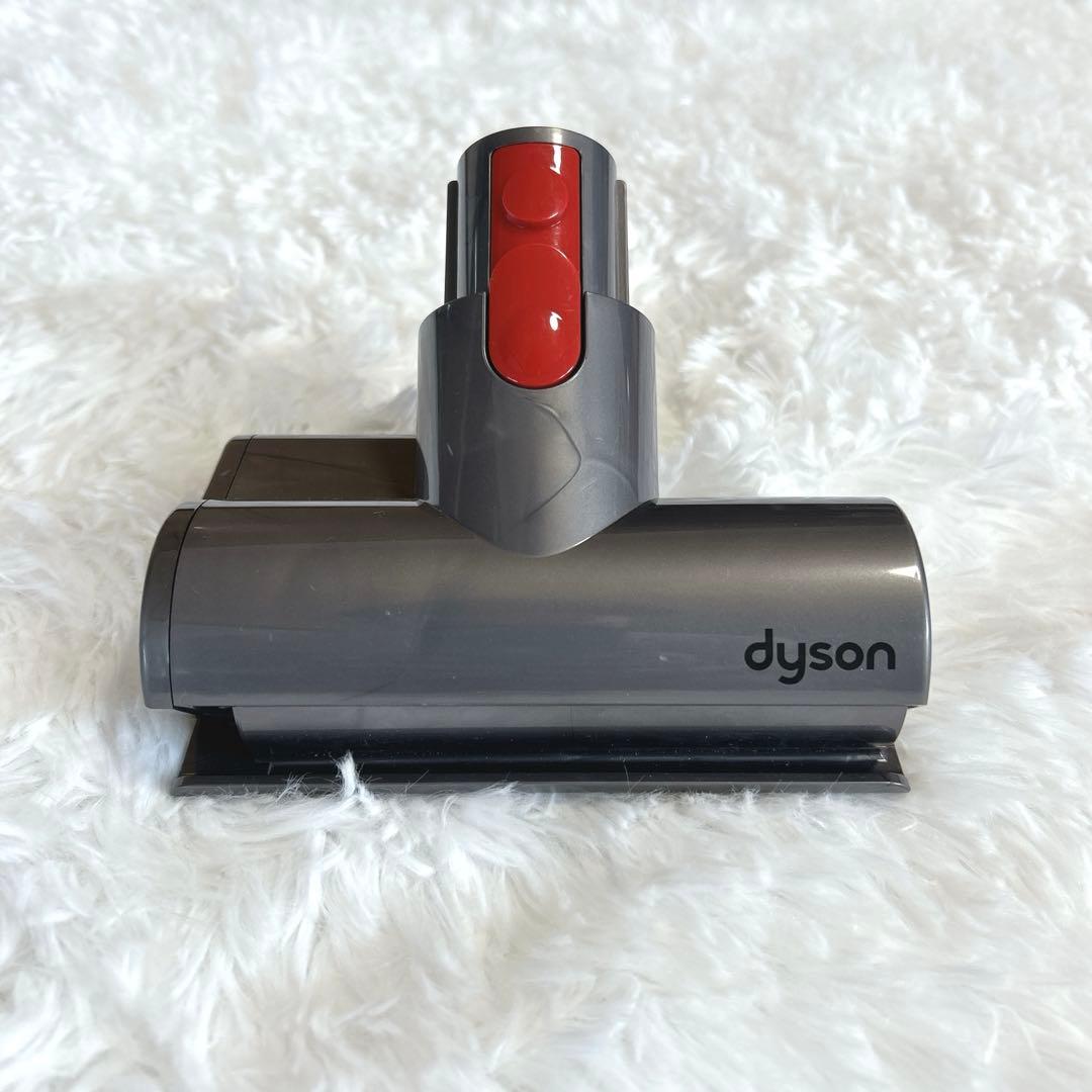 ✨未使用級✨ダイソン クリーナーヘッド セット純正品