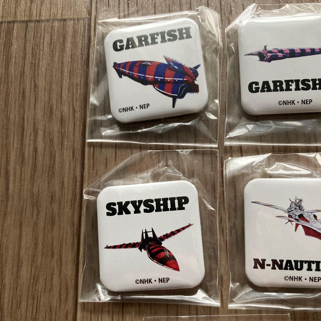 ふしぎの海のナディア　イベント記念　缶バッジ　シークレット1つ含む8個セット