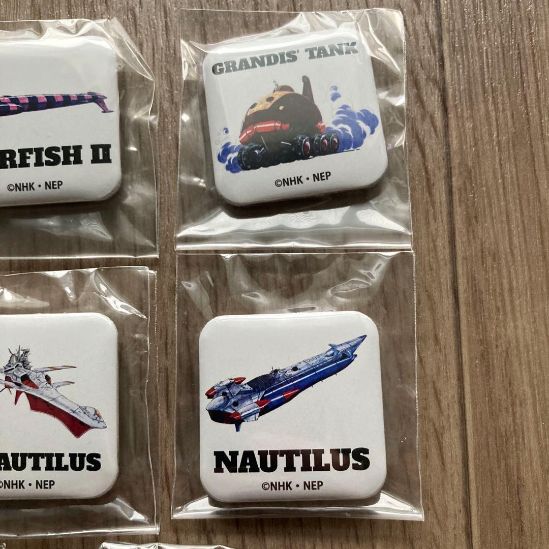 ふしぎの海のナディア　イベント記念　缶バッジ　シークレット1つ含む8個セット
