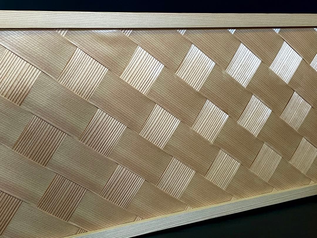 「祖」 網代 風炉先屏風 杉枠 八寸 紙箱 茶道具 （109①）