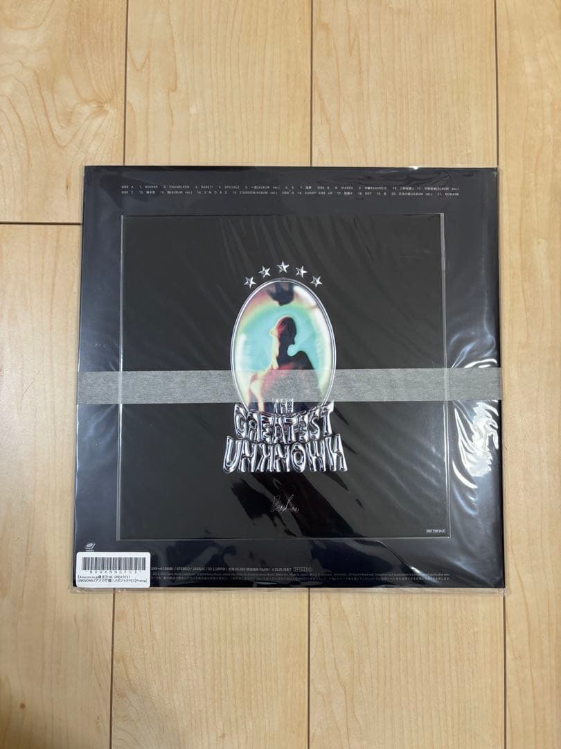 【新品未開封】KingGnuTHEGREATEST UNKNOWNメガジャケ付き