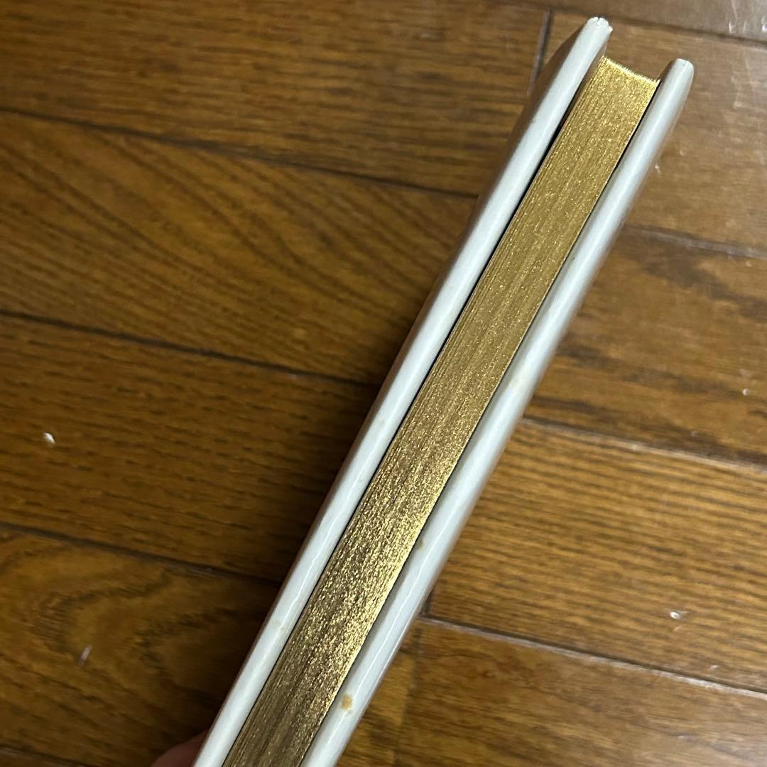 CREAM 2006 ISSUE.04 UNDERCOVER アンダーカバー