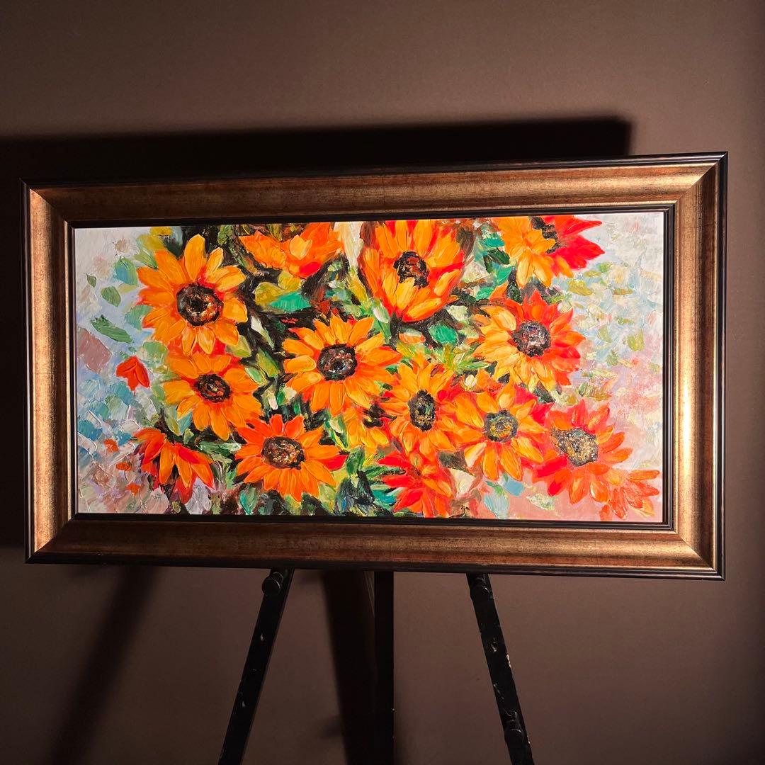 手書き油絵 ひまわり 額付 肉筆絵画 インテリア 油彩画