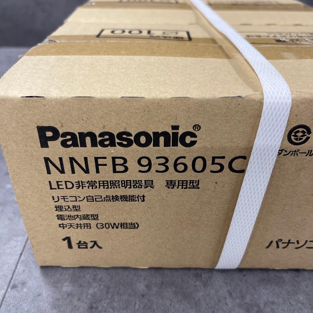 2台Panasonicパナソニック LED非常用照明器具 NNFB 93605C