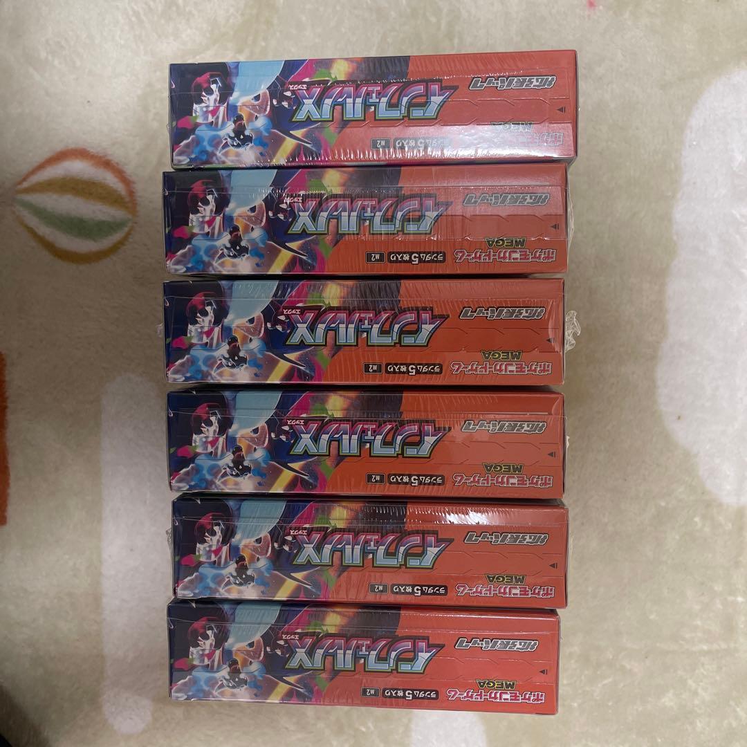ポケモンカード インフェルノX 6BOX