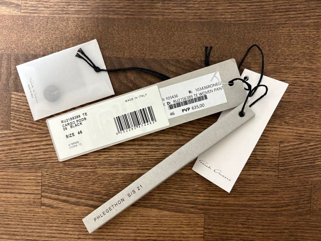 パンツ RICK OWENS 21SS CARGO PODS TE 46