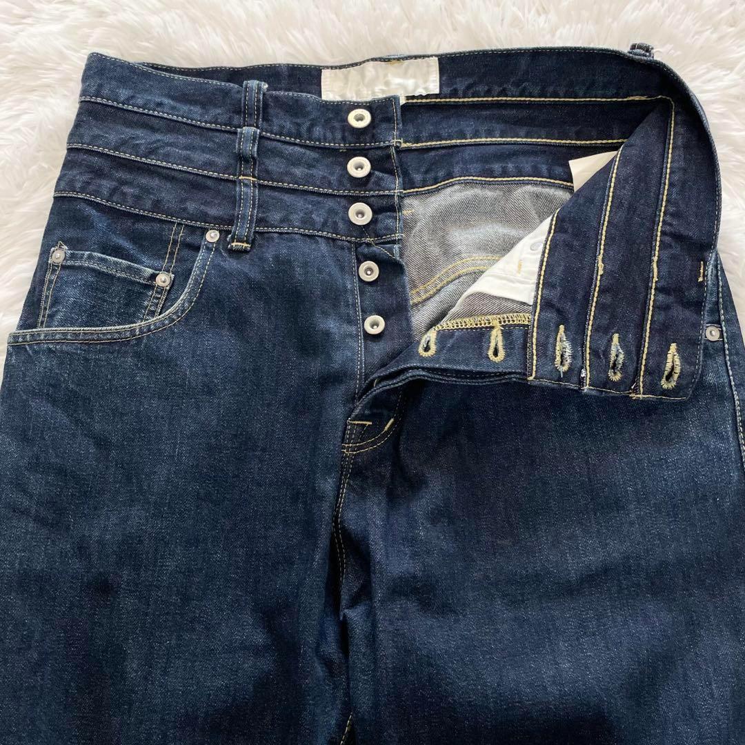 ガンリュウ　サルエルパンツ・デニム・ジーンズ・12AW・製品洗い加工・3連ベルト