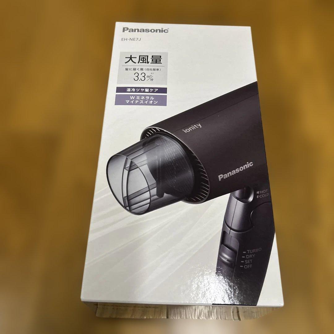 ヘアドライヤー Panasonic EH-NE7J-K BLACK