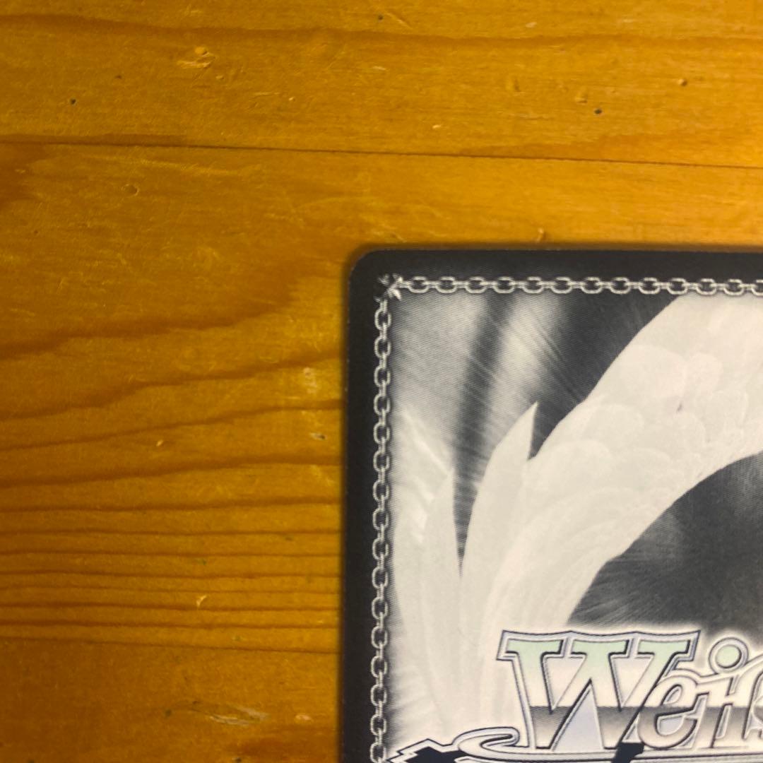 うまいのだぁ！　ミリム　sp