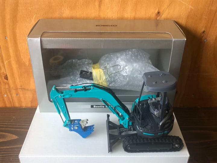 ☆カスタム☆KOBELCO コベルコ　ミニユンボ 1/21 ショベル　解体