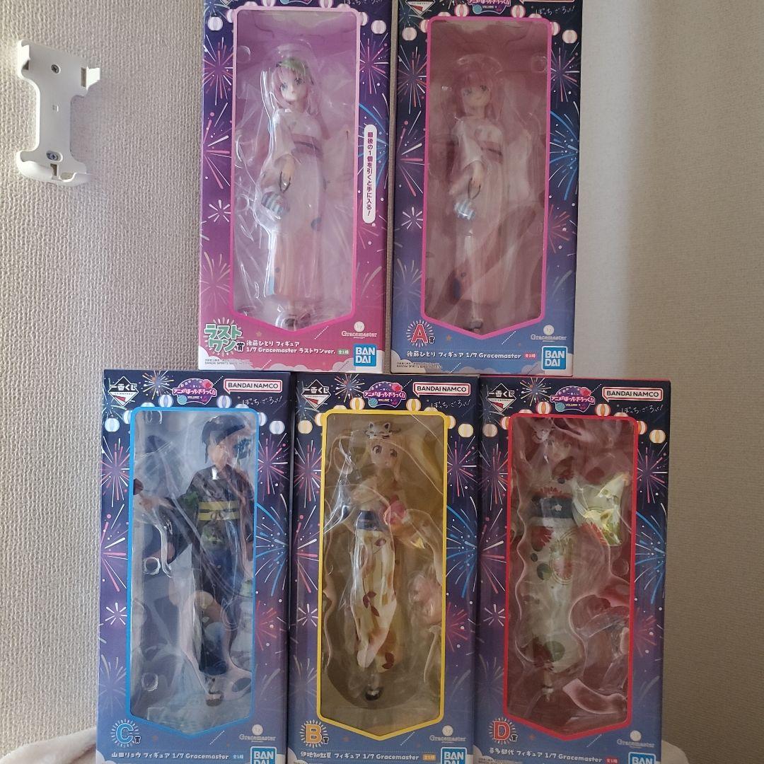 ぼっち・ざ・ろっく！ 一番くじ フィギュアコンプリートセット