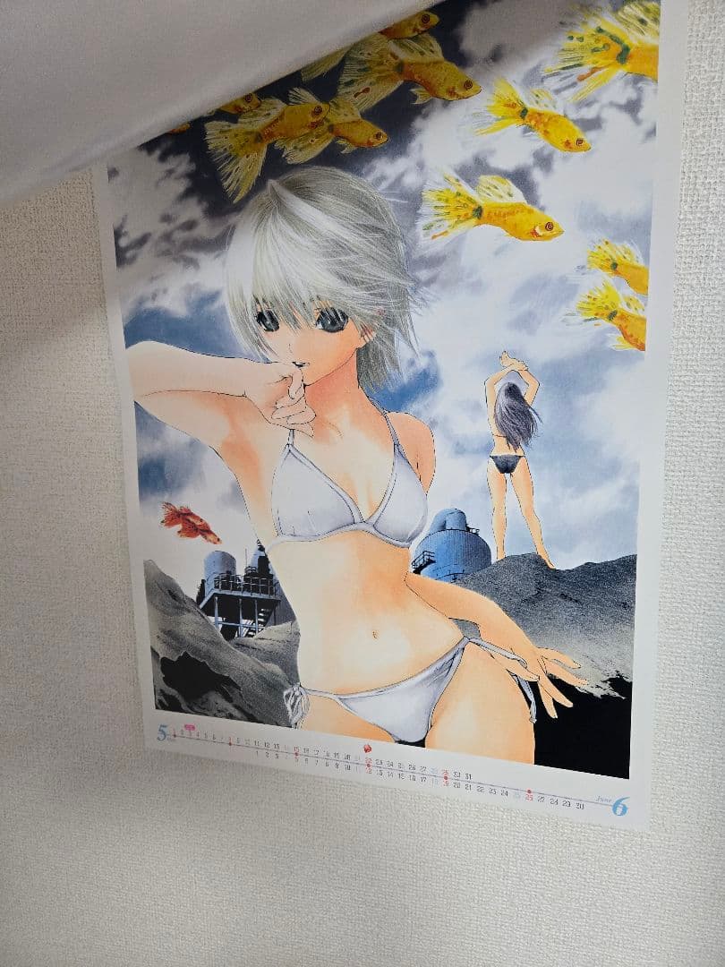 集英社 いちご100% 2005年カレンダー 河下水希