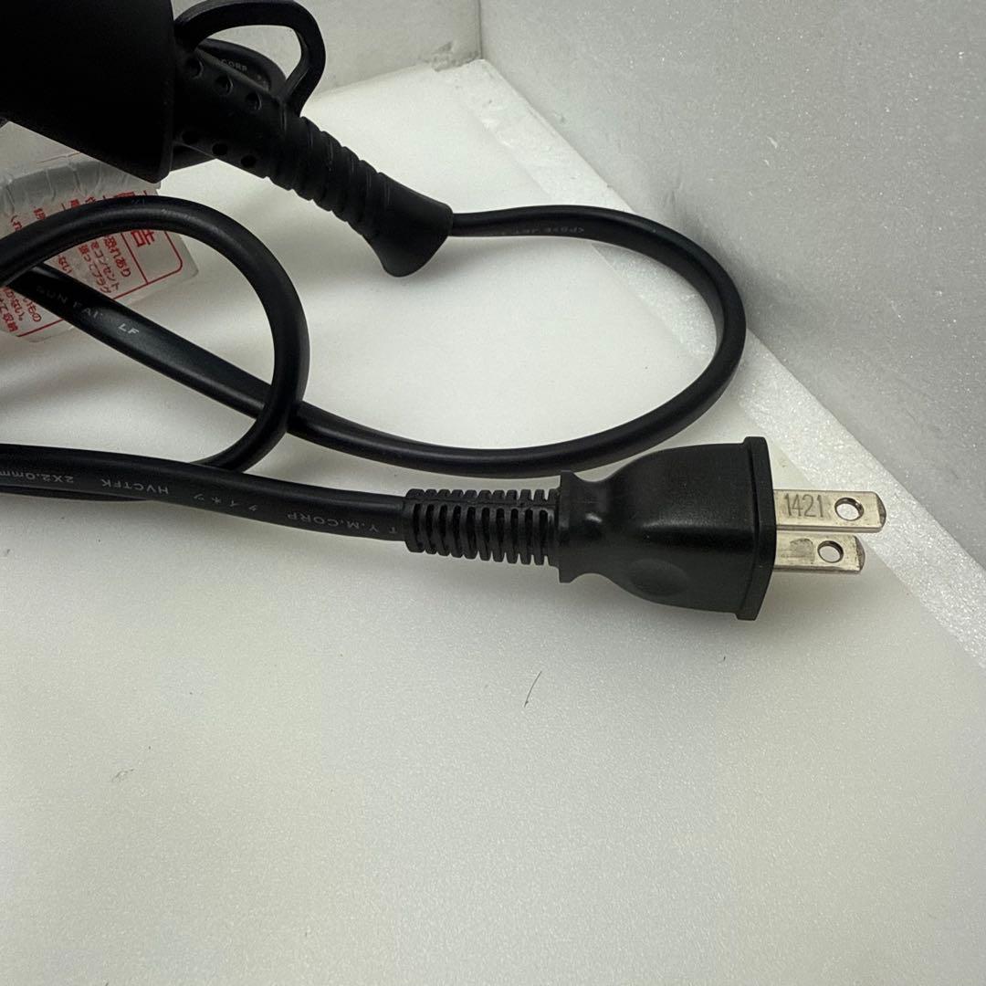 ホリスティックキュアーズ　ドライヤー　CCIDG04B ホリド32