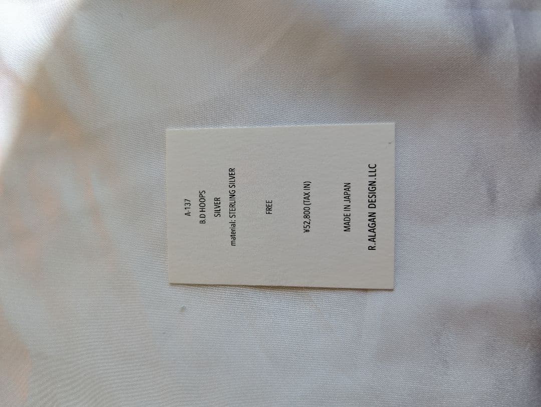 新品未使用　【R.ALAGAN/ララガン】B.DHOOPS：ピアス