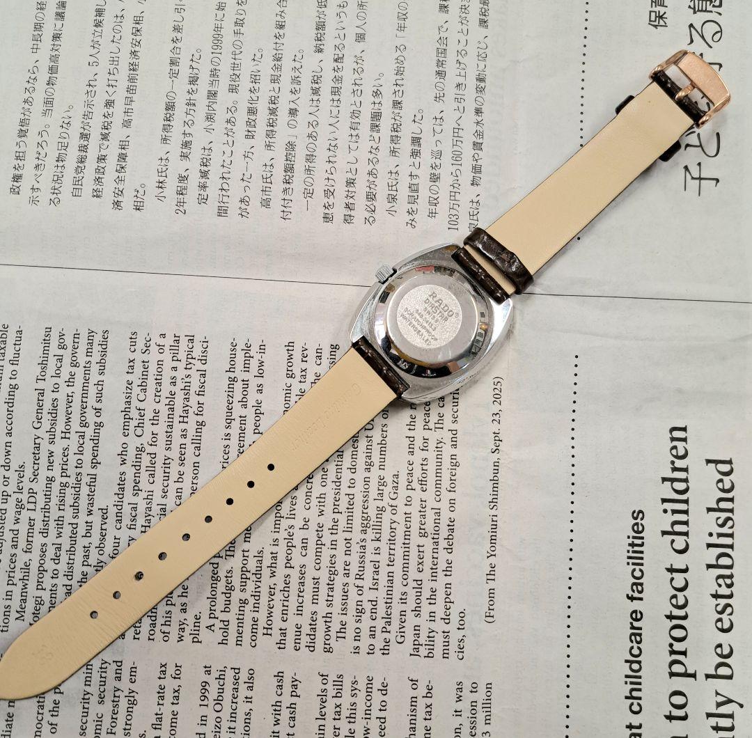 美品 RADO 自動巻き 腕時計 ゴールド 未使用純正ベルト付き