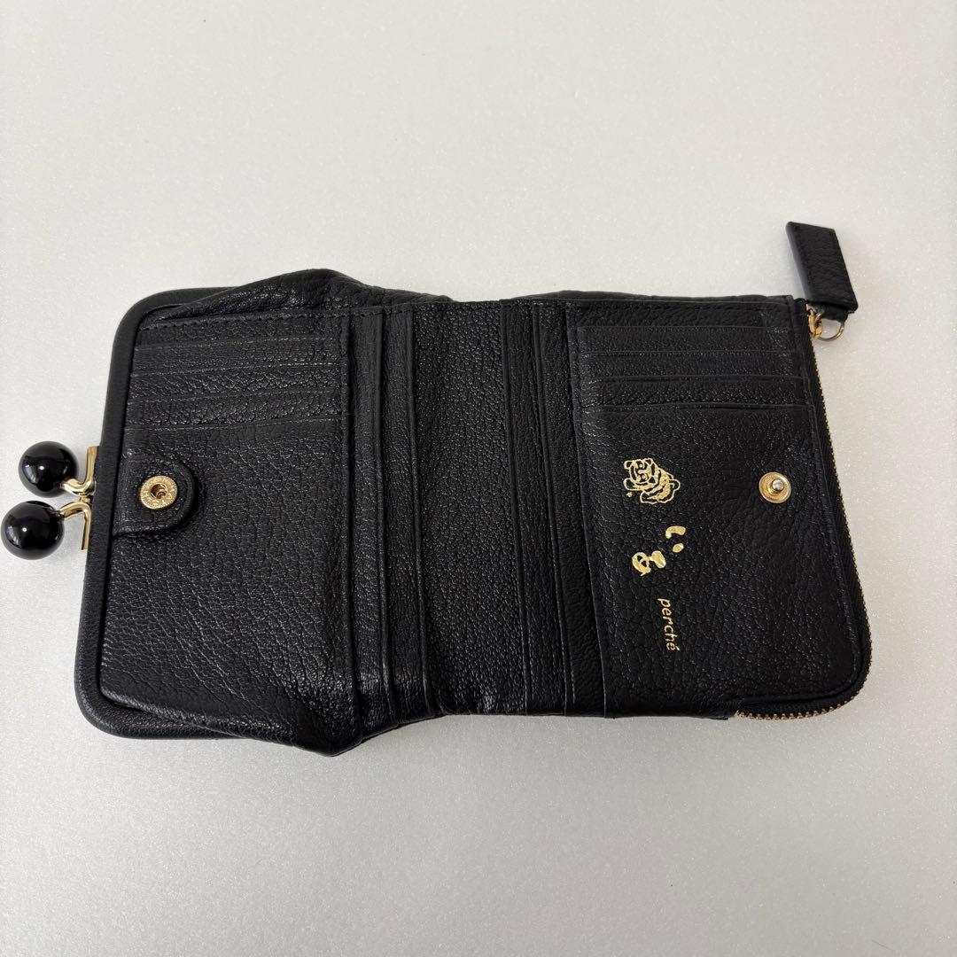 虎屋ういろ×perche(ペルケ)×earコラボがま口折り財布