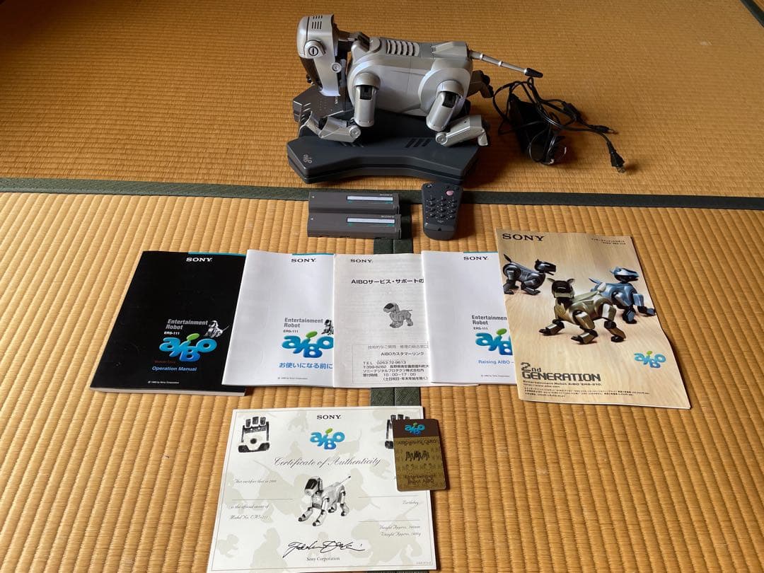 AIBO ERS-111 フルセット　通電確認済み