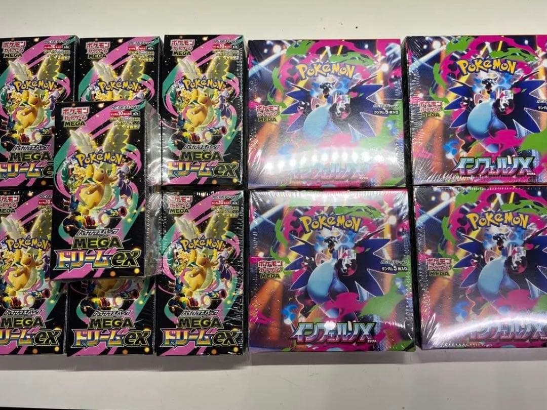 ポケカ インフェルノx 4box megaドリームex 7box シュリンク付き