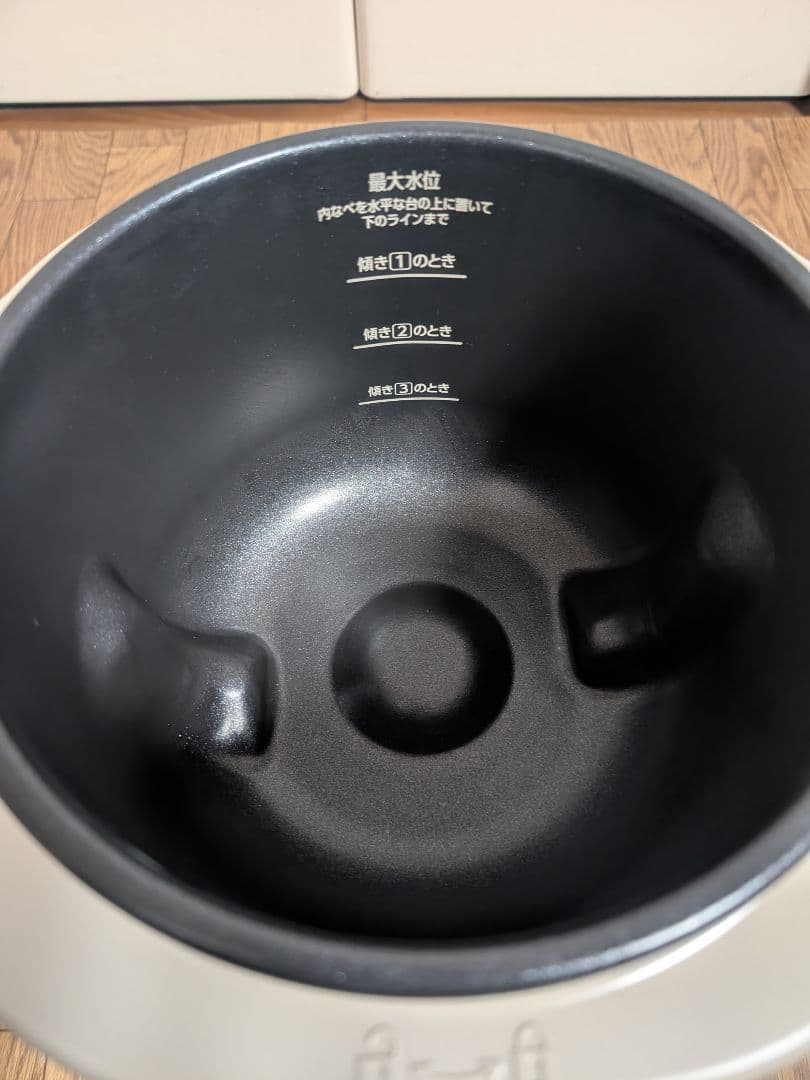 【リニューアルモデル】シェフドラム 自動調理鍋 DAC-IB2-C アイボリー