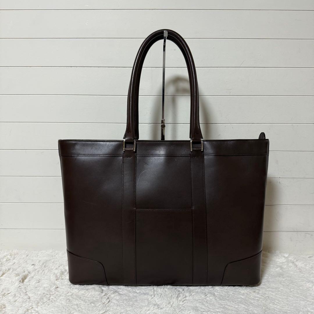 ⭐️極美品⭐️　フラソリティ　アントニオトート　ブリーフケース　ブラウン