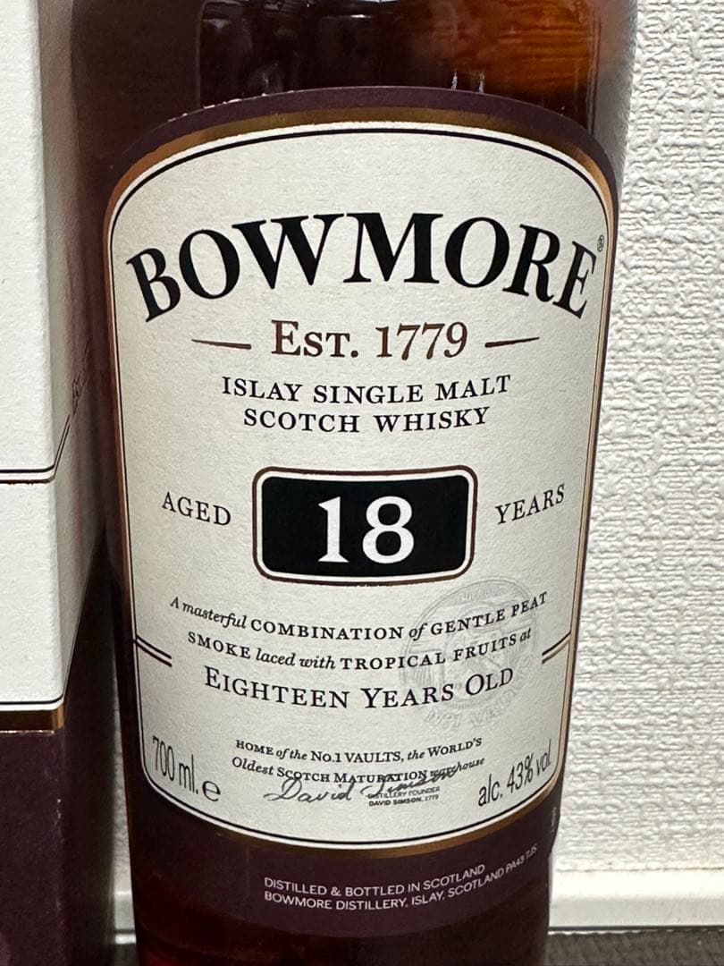 希少 BOWMORE ボウモア ヴォルトエディション & 18年 アイラの女王