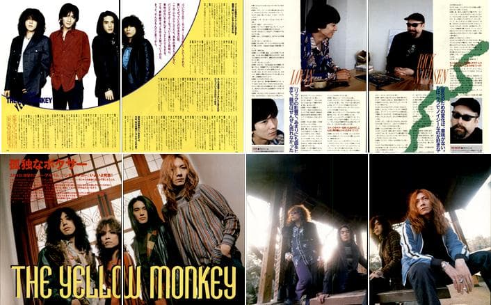 THE YELLOW MONKEY 雑誌 切り抜き 530P ★貴重デビュー前～