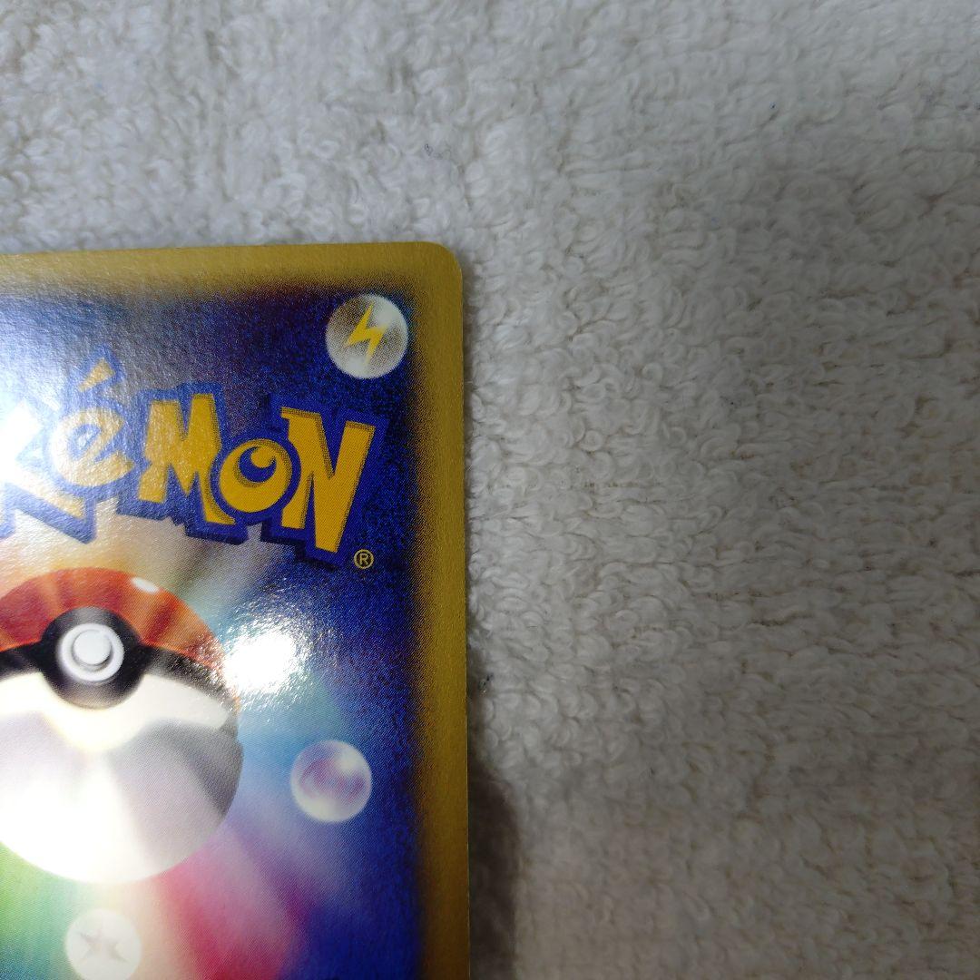 ブラッキー カードe ★ 地図にない町 キラ068/092