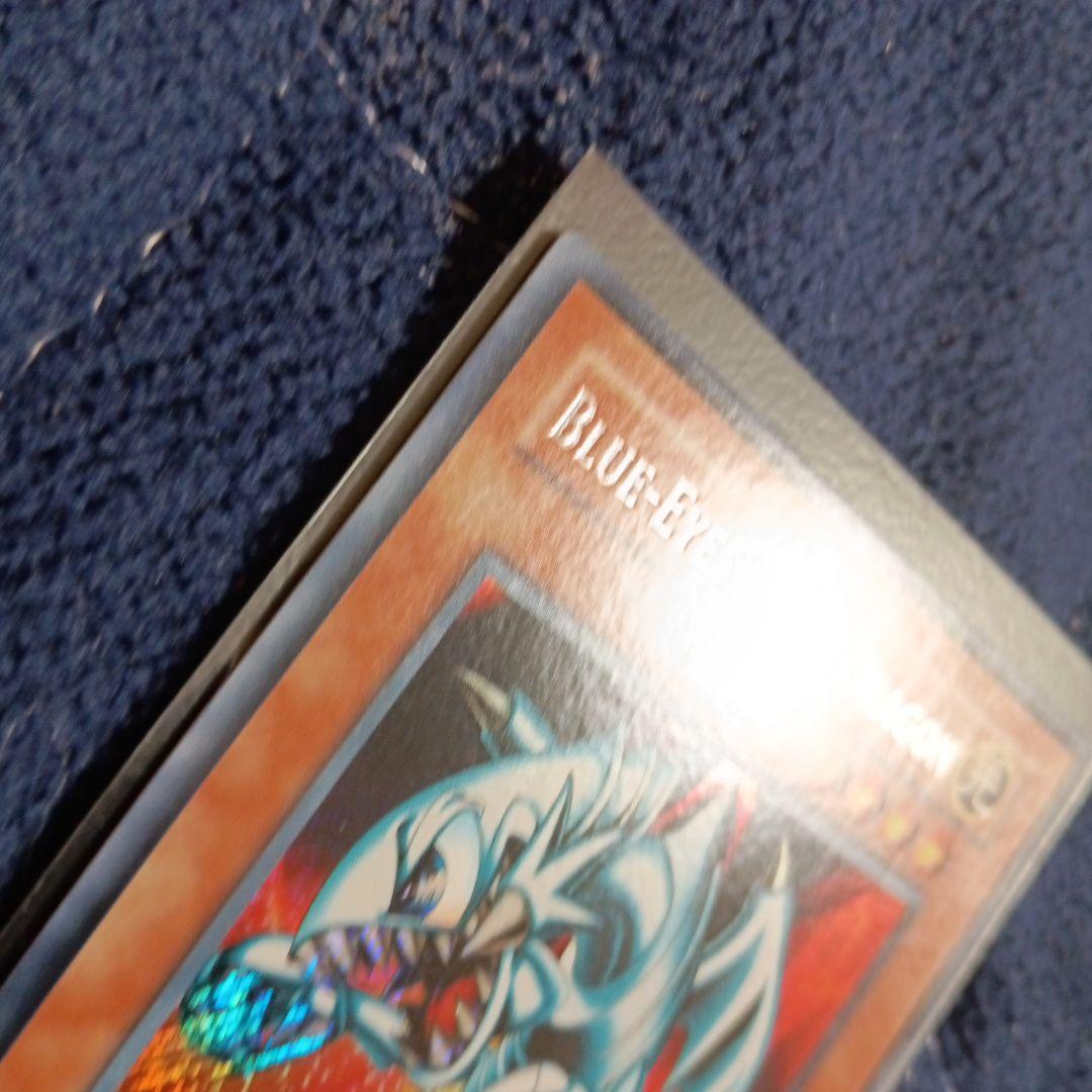 遊戯王 アジア版 2枚セット