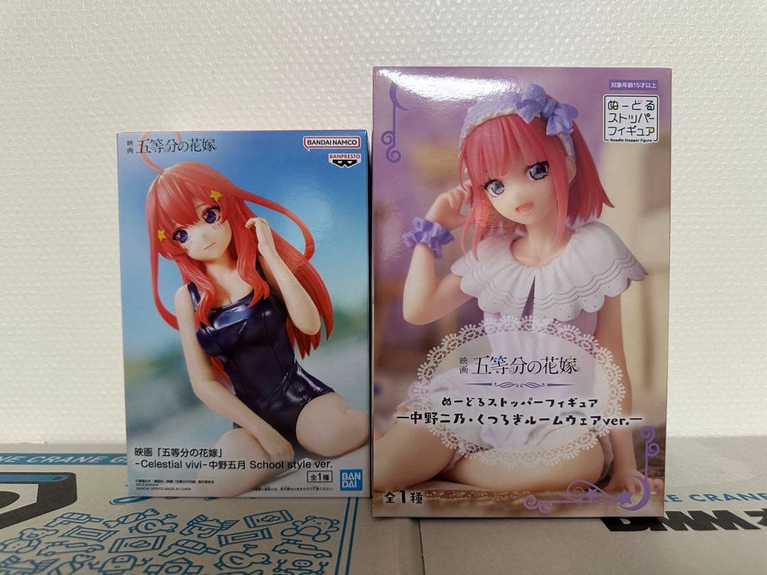 【価格相談可！】五等分の花嫁 プライズ まとめ売り 32体