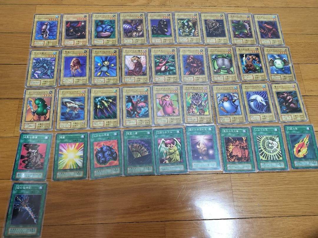 遊戯王OCG ブースター　セミコンプリート