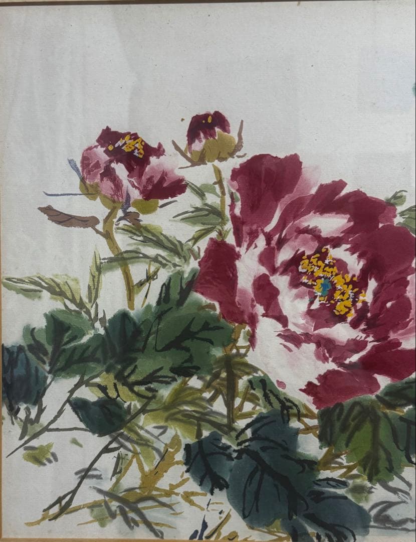 中国　王雪濤　牡丹　栄寶斎　木版水印　額装　送料込み250924