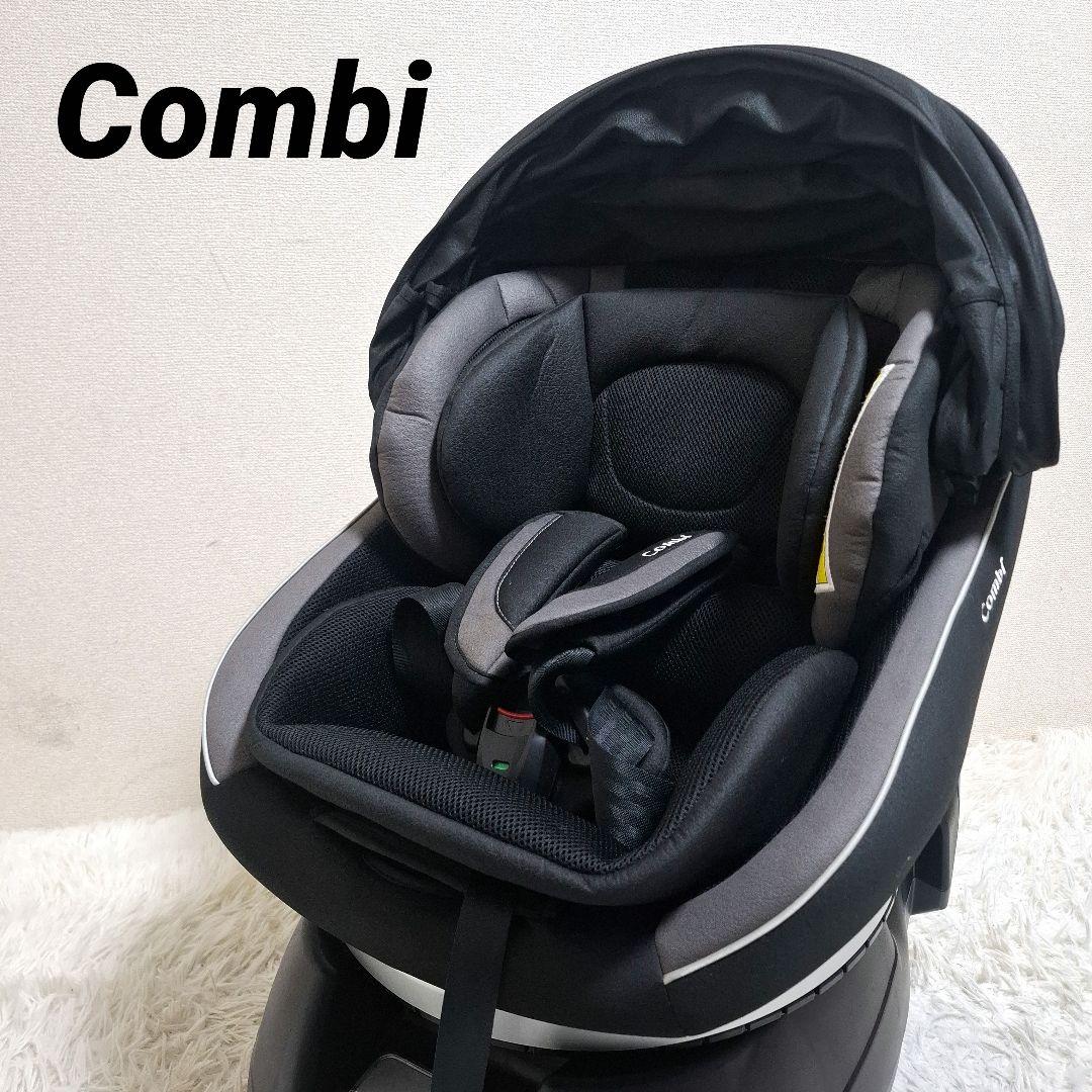 【美品】combi クルムーヴスマート エッグショック シートベルト固定