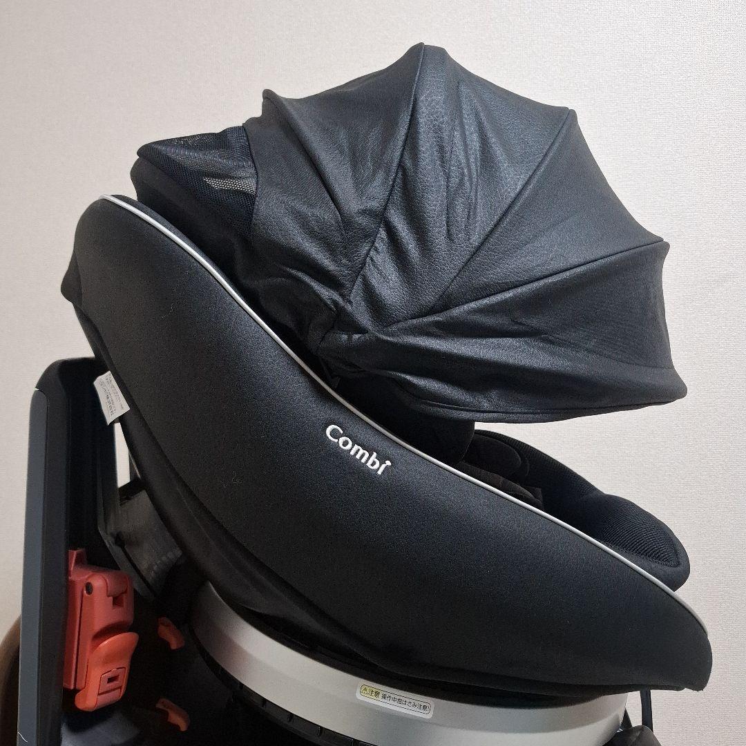 【美品】combi クルムーヴスマート エッグショック シートベルト固定